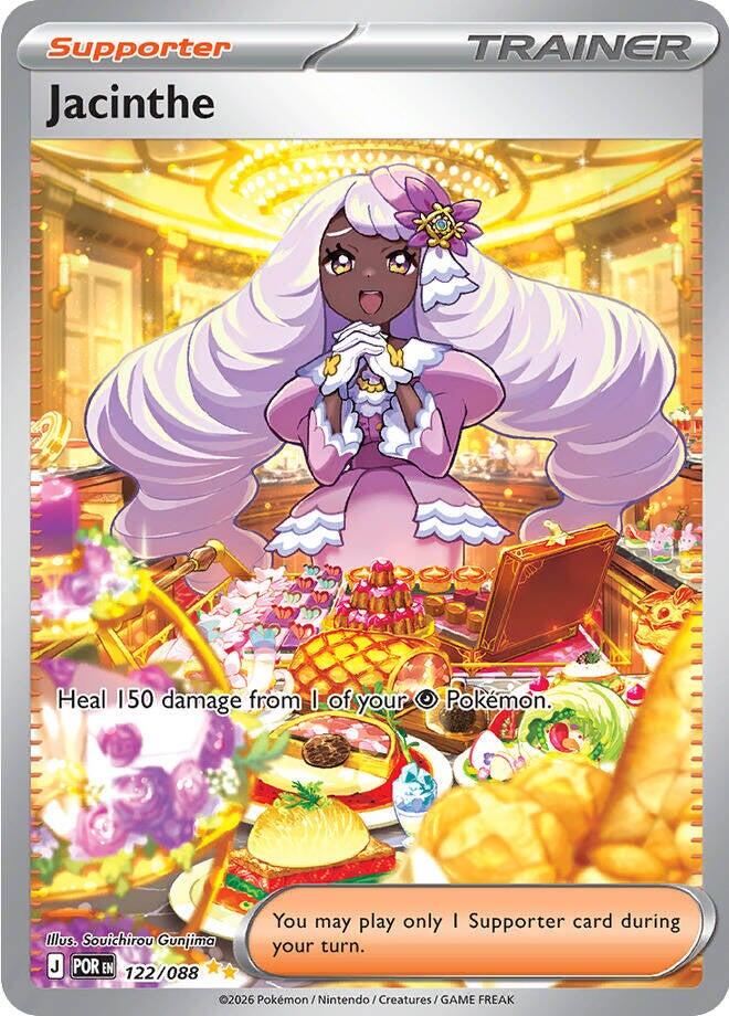 Jacinthe - 122/088 - 122/088 - (ME03: Perfect Order)