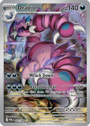 Drapion 097 088 Me03 Perfect Order Holofoil