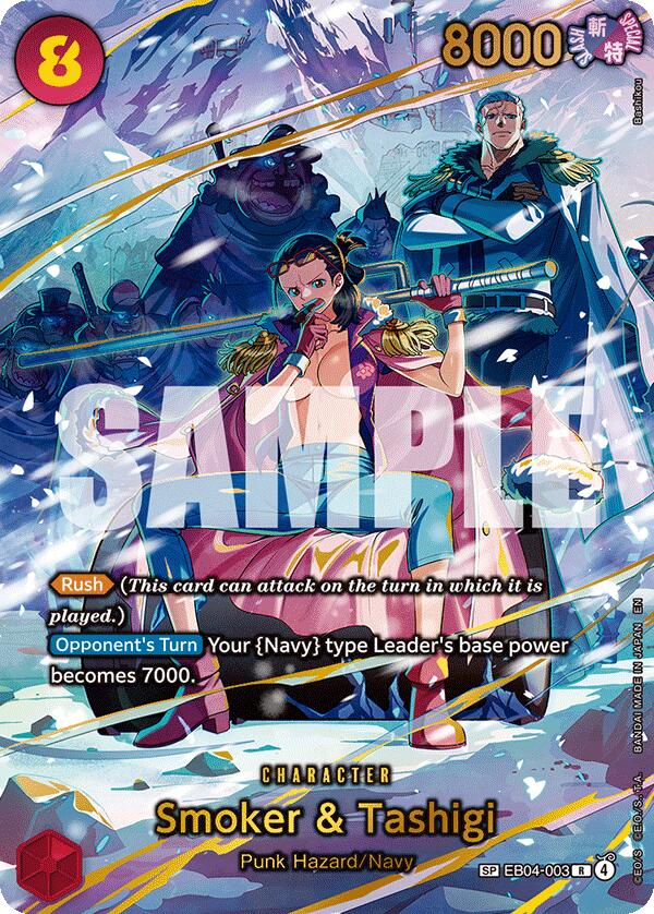 Smoker & Tashigi (SP) - EB04-003 - (Adventure on Kami's Island)