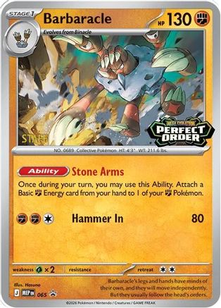 Barbaracle - 065 [Staff] 65 - ME Mega Evolution Promo Holofoil