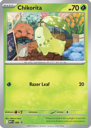 Chikorita (Cosmos Holo) 69 - ME Mega Evolution Promo Holofoil