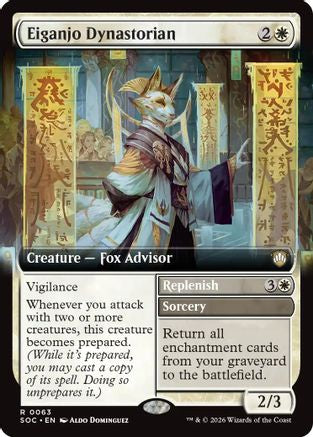 Eiganjo Dynastorian (Extended Art) (SOC-063) - Commander: Secrets of Strixhaven