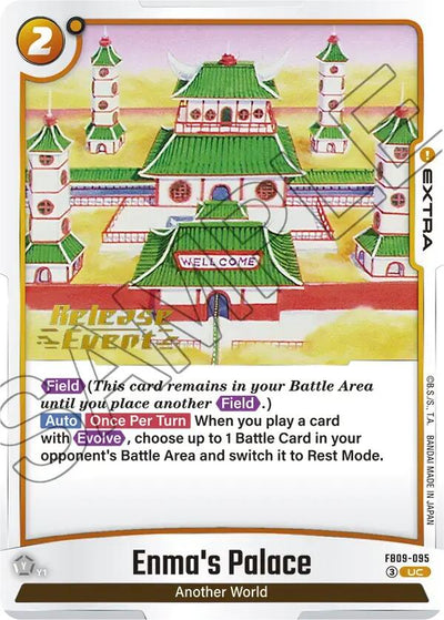Enma's Palace [FB09_PR - FB09-095]