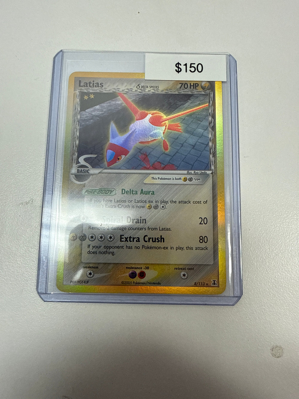 Pokemon Latias Delta Species #8/113