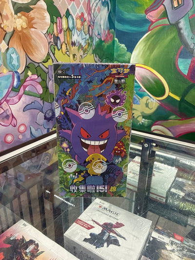 Pokemon Chinese 151 Surprise Box