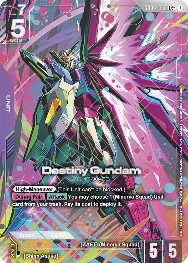 Destiny Gundam (LR+) [GD04 - GD04-050]