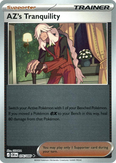 AZ's Tranquility - 076/086 - Uncommon [me04-076] [Reverse Holo]