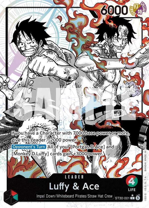 Luffy & Ace (Parallel) - ST30-001 - (Starter Deck EX: Luffy & Ace)