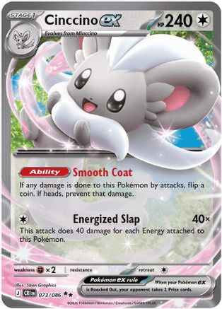 Cinccino ex (73/086) - ME04 Chaos Rising Holofoil