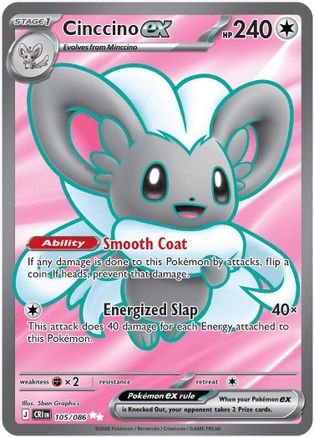 Cinccino ex - 105/086 105 - ME04 Chaos Rising Holofoil