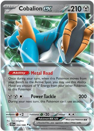 Cobalion ex - 064/086 64 - ME04 Chaos Rising Holofoil