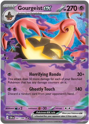 Gourgeist ex - 041/086 41 - ME04 Chaos Rising Holofoil