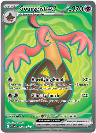 Gourgeist ex - 102/086 102 - ME04 Chaos Rising Holofoil