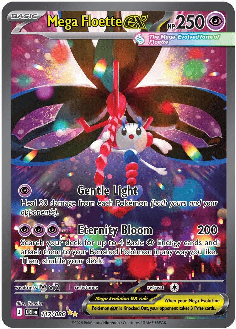 Mega Floette ex - 117/086 - 117/086 - (ME04: Chaos Rising)