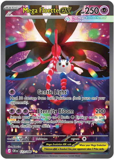 Mega Floette ex - 117/086 - 117/086 - (ME04: Chaos Rising)