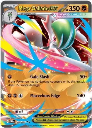 Mega Gallade ex (48/null) - ME04 Chaos Rising Holofoil