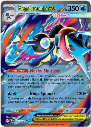 Mega Greninja ex - 022/086 22 - ME04 Chaos Rising Holofoil