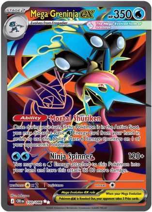 Mega Greninja ex - 100/086 100 - ME04 Chaos Rising Holofoil