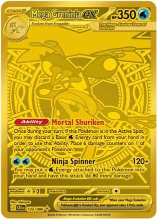 Mega Greninja ex - 122/086 122 - ME04 Chaos Rising Holofoil