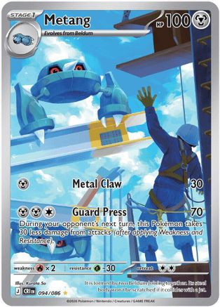 Metang - 094/086 94 - ME04 Chaos Rising Holofoil