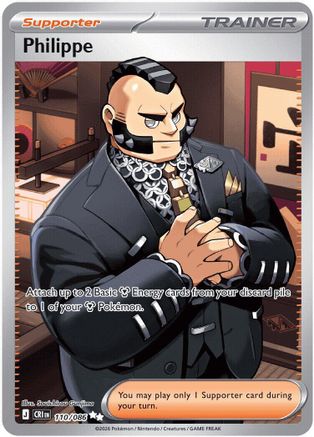 Philippe - 110/086 110 - ME04 Chaos Rising Holofoil