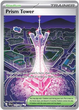 Prism Tower - 111/086 111 - ME04 Chaos Rising Holofoil