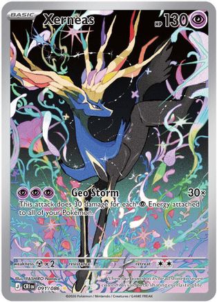 Xerneas - 091/086 91 - ME04 Chaos Rising Holofoil