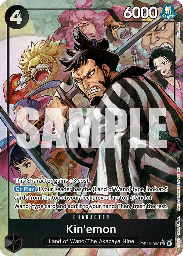 Kin'emon (Alternate Art) - OP16-082 - (The Time of Battle)