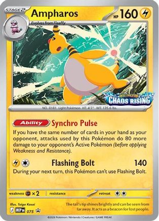 Ampharos - 075 75 - ME Mega Evolution Promo Holofoil