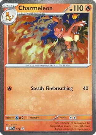 Charmeleon - 079 (Cosmos Holo) 79 - ME Mega Evolution Promo Holofoil