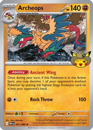 Archeops - 051 (Fossil Museum Exclusive) 51 - ME Mega Evolution Promo