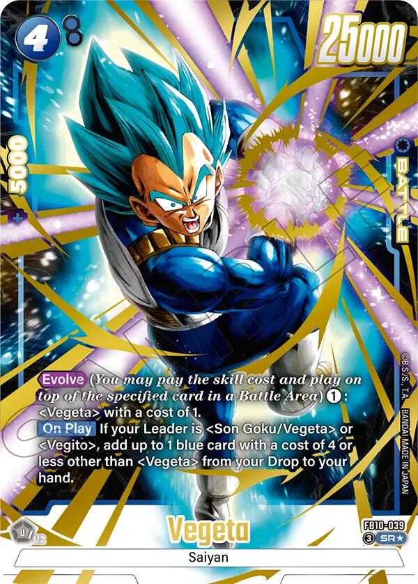 Vegeta - FB10-039 (Alternate Art) [FB10 - FB10-039]