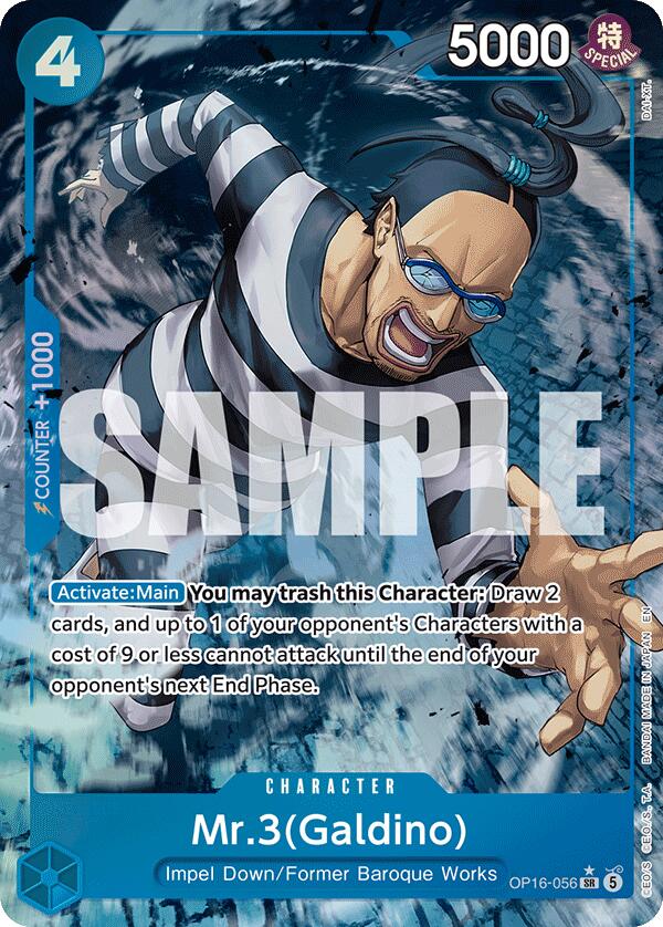 Mr.3(Galdino) (056) (Alternate Art) - OP16-056 - (The Time of Battle)