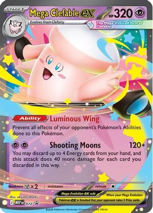 Mega Clefable ex - 072 72 - ME Mega Evolution Promo Holofoil
