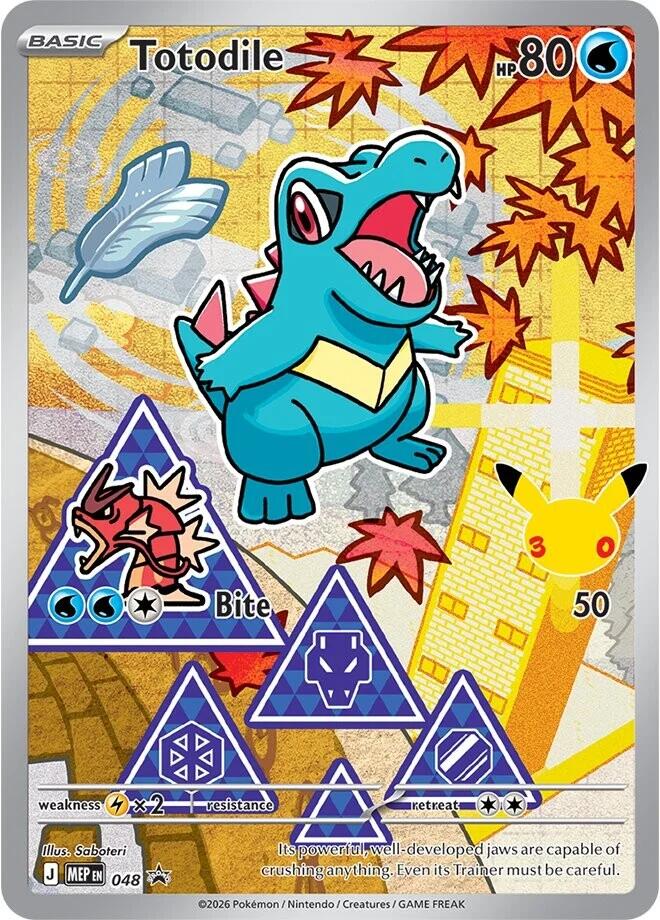 Totodile - 048 - (ME: Mega Evolution Promo)