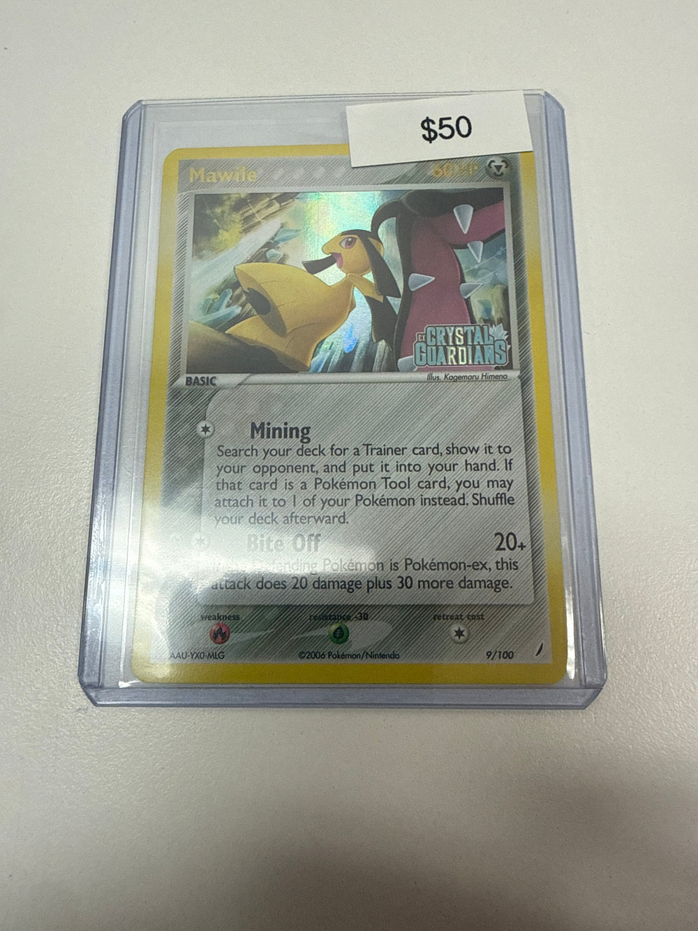 Pokemon Mawile Crystal Guardians Stamp #9/100