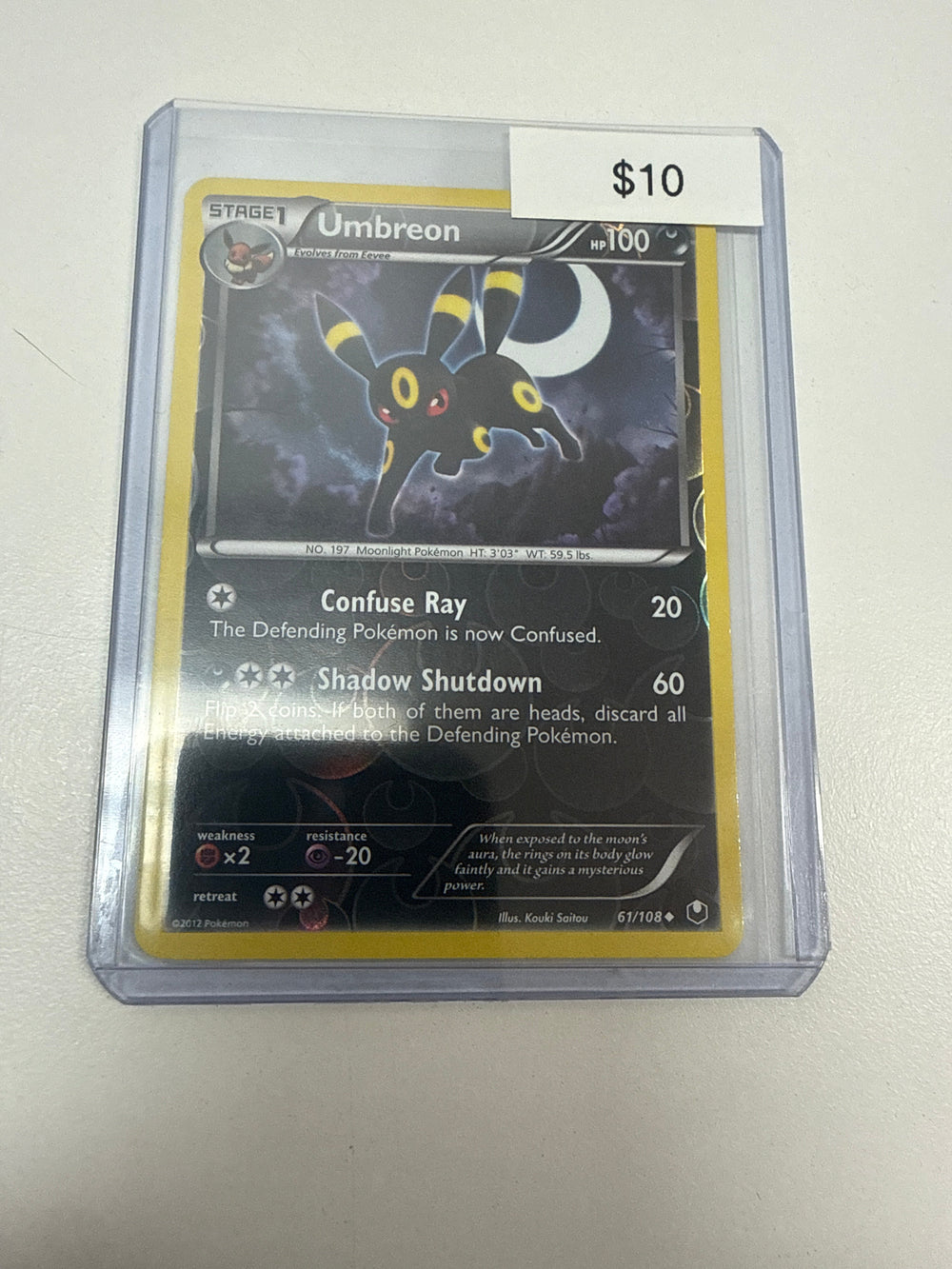 Pokemon Umbreon #61/108