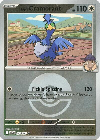 Hop's Cramorant - Poké Ball - 177/217 - Uncommon [me025-177] [Reverse Holo]