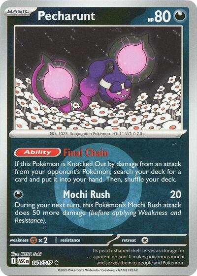 Pecharunt - Energy Symbol Pattern - 143/217 - Rare [me025-143] [Reverse Holo]