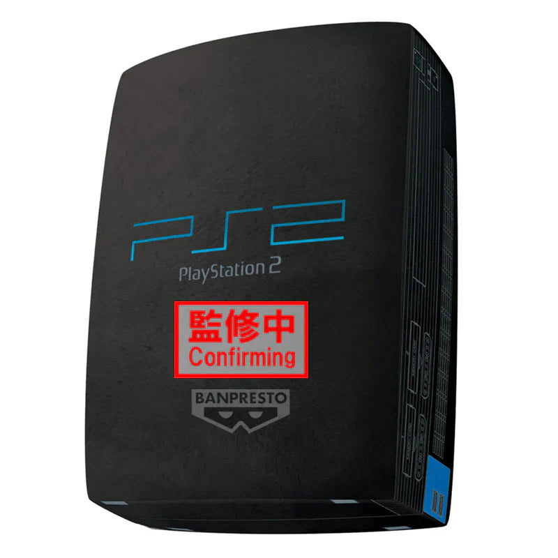 PS2 Super Big Plush