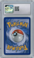 Champions Festival — CGC 9|Promo — ID 17330