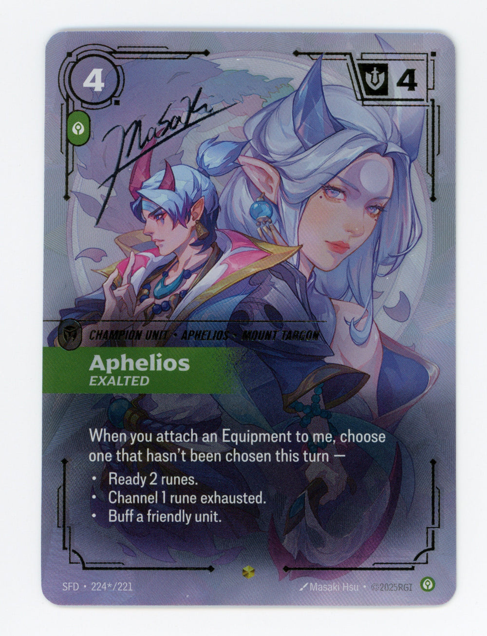 Aphelios - Exalted — Signature|Foil — ID 17448
