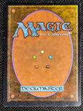 Mox Ruby — ID 16709