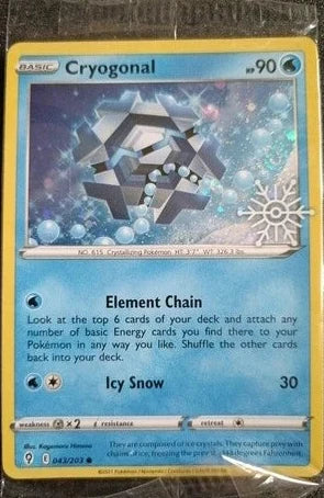CRYOGONAL 043 SNOWFLAKE STAMP - SEALED
