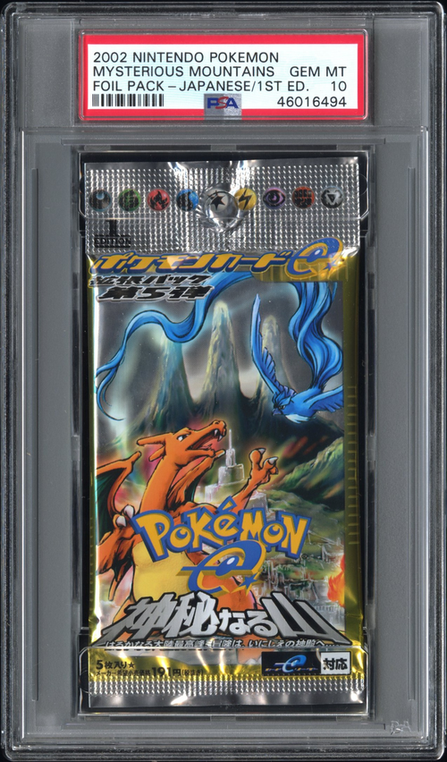 PSA 10 MYSTERIOUS MOUNTAINS FOIL PACK-JAPANESE/1ST ED.