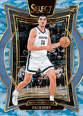 2024/25 Panini Select Basketball Hobby Box