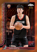 2025/26 Topps Chrome Basketball Jumbo Box