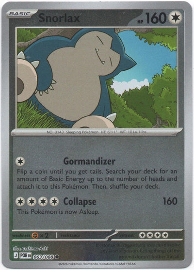 Snorlax - 063/088 - Common [me03-063] [Reverse Holo]