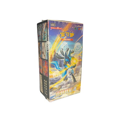 Brave Stars [Jumbo Pack, Lucario Art] - Booster Box cs5bC (S-Chinese) (Pokemon TCG)