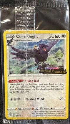 CORVIKNIGHT 156 DARKNESS ABLAZE STAMP - SEALED